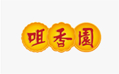咀香园 咀香园